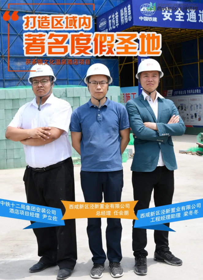 微信截图_20200612175411.png