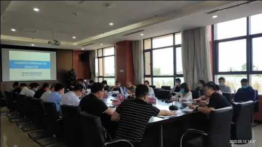微信截图_20200615155128.png