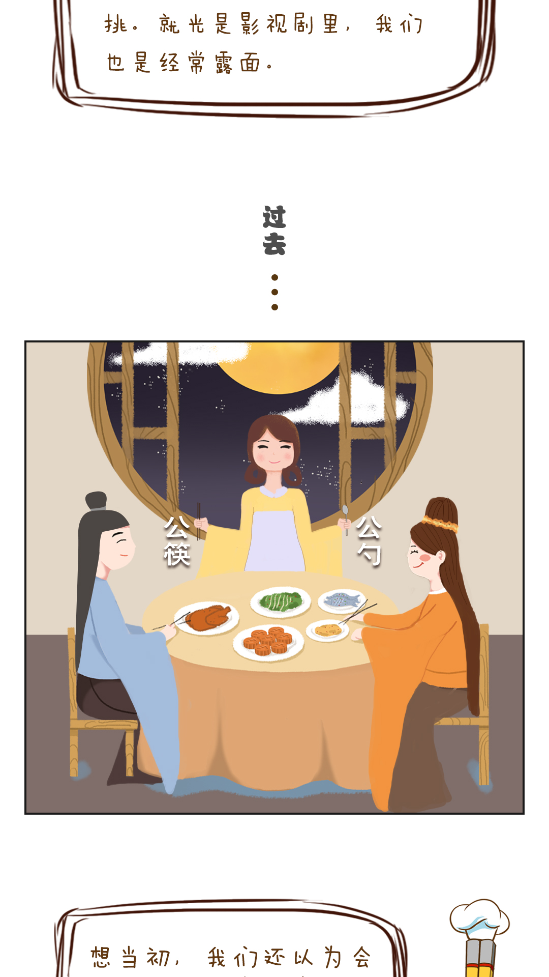 640 (1).png