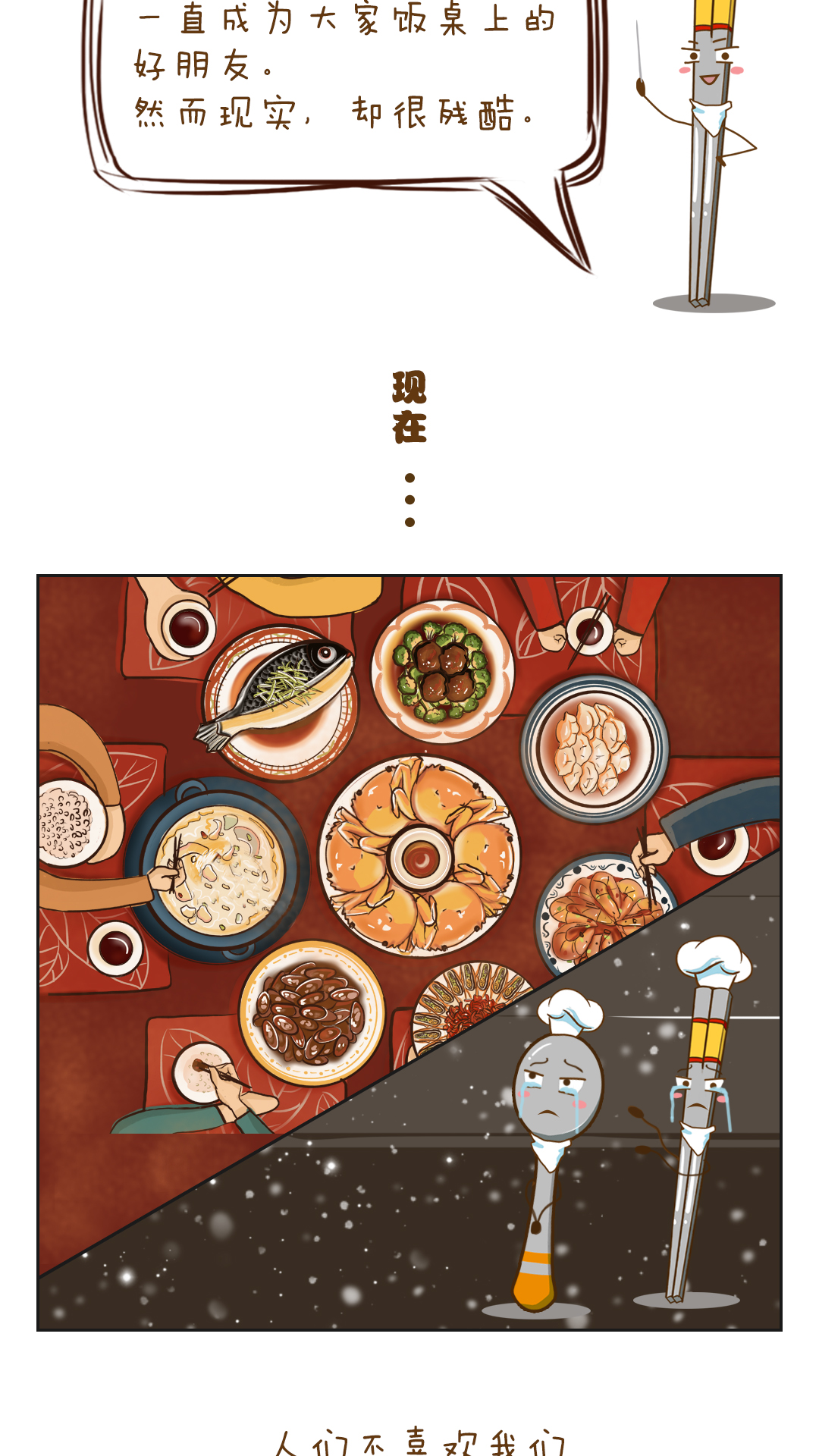 640 (2).png