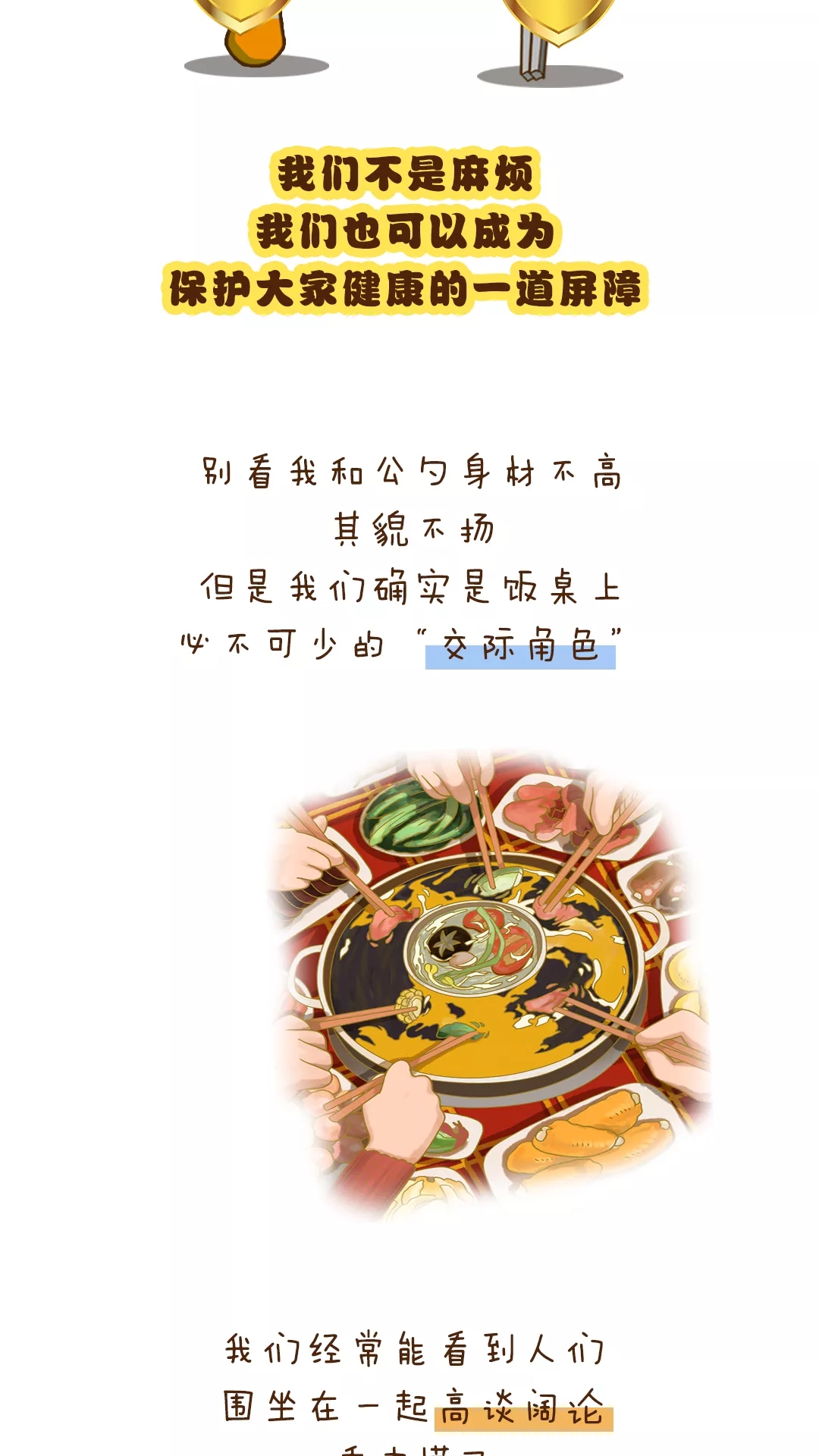 6.webp.jpg