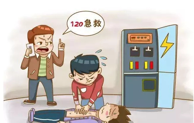 8.webp (2).jpg