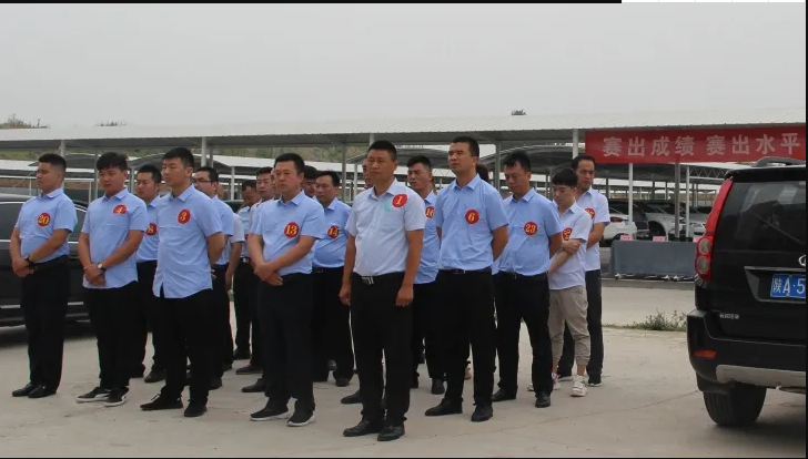 微信截图_20200717160952.png