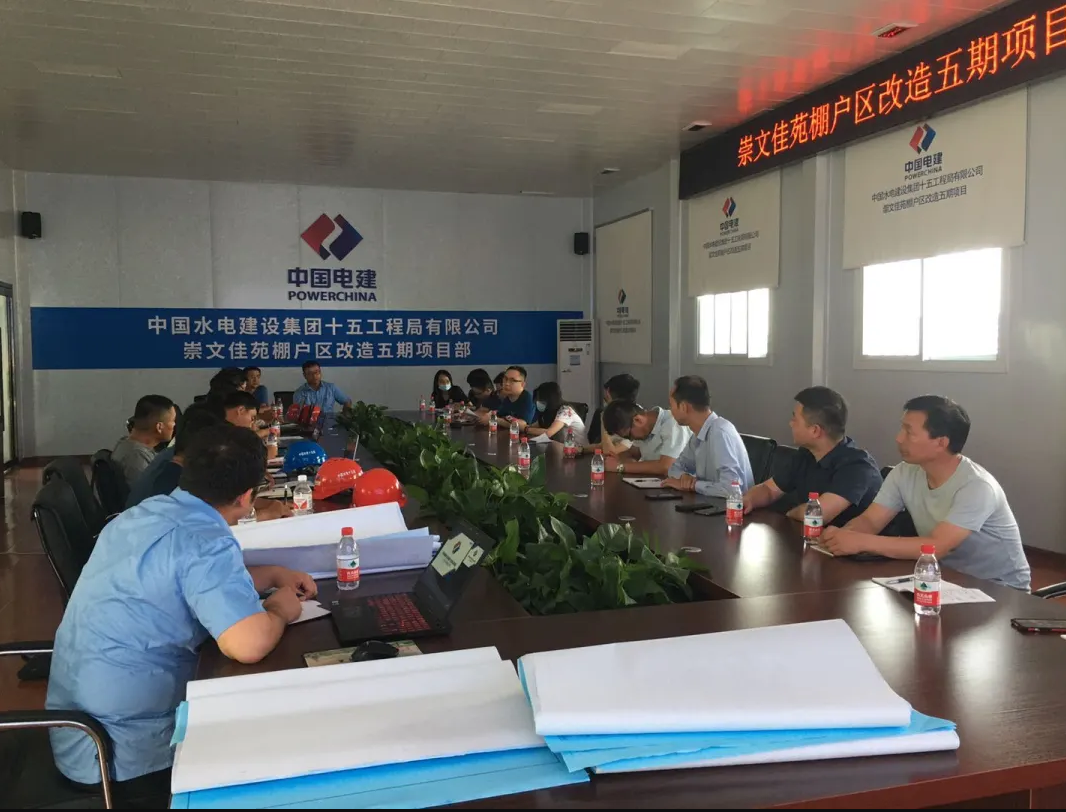 微信截图_20200717164134.png