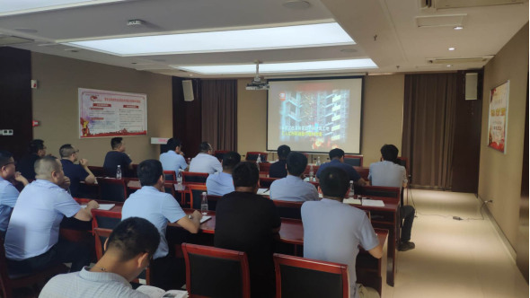 泾河集团7月份安全生产及治污减霾工作会议325.png