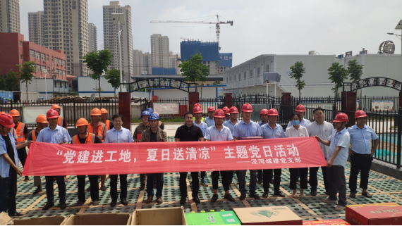 “双报到”让党组织和党员有了“新家”（发官微）1024.png