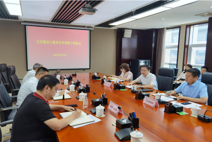 微信截图_20200918171712.png