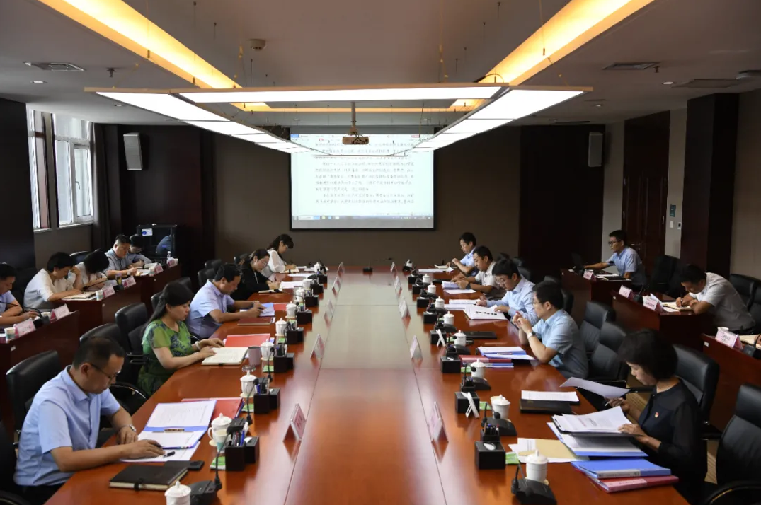 微信截图_20200918181715.png