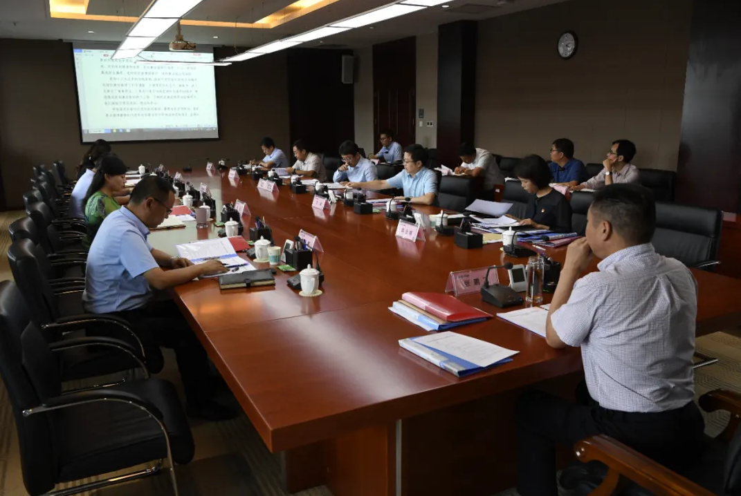 微信截图_20200918181732.png