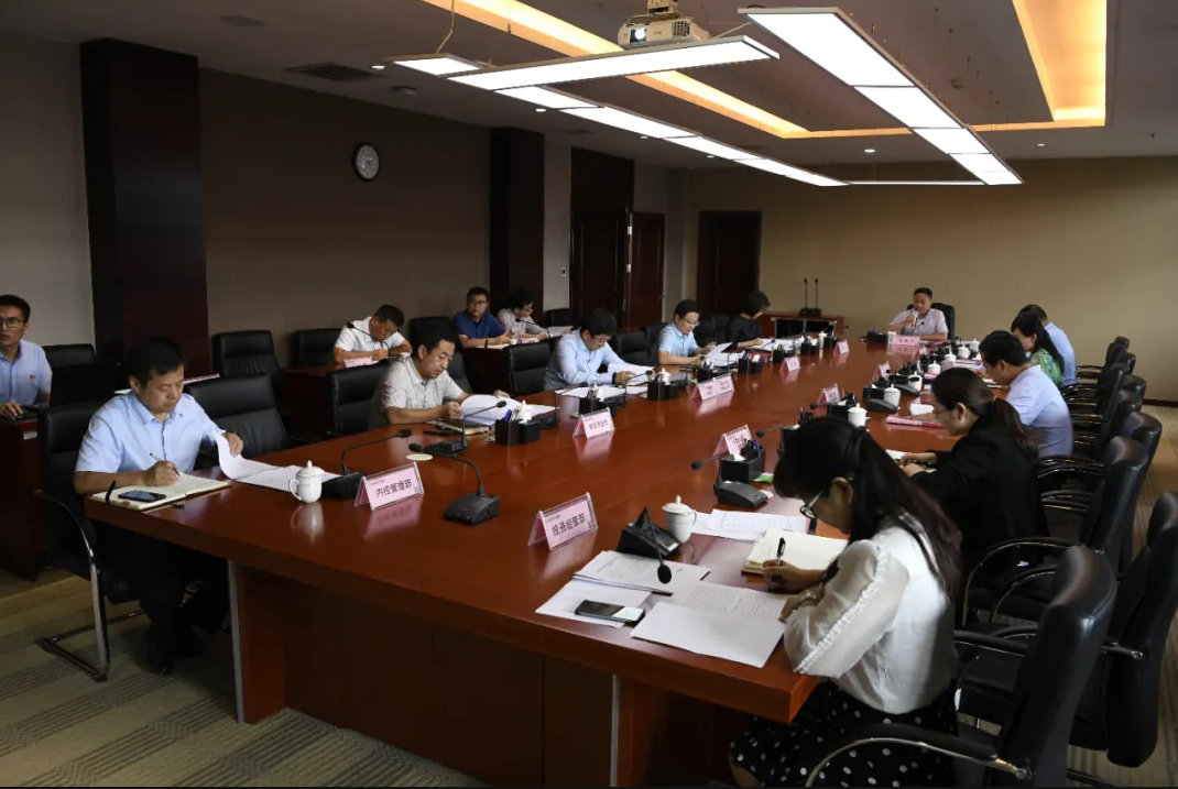 微信截图_20200918181752.png