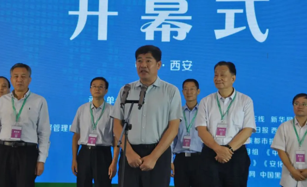 微信截图_20200921162327.png