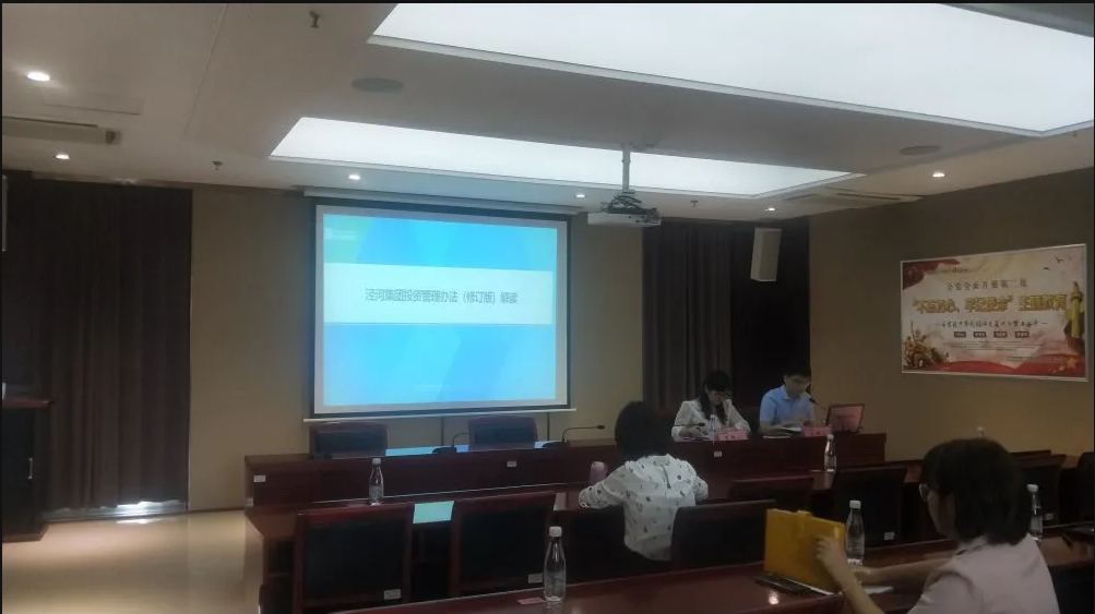 微信截图_20200921164112.png