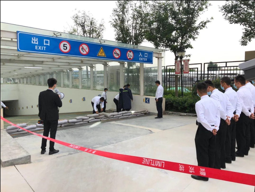 微信截图_20200921165723.png