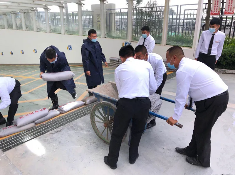 微信截图_20200921165838.png
