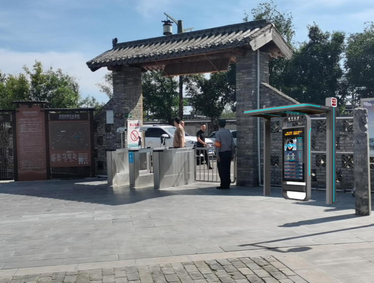 微信截图_20200921170646.png