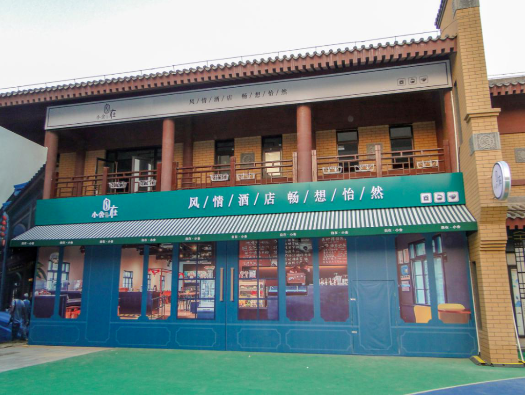 微信截图_20200921171346.png