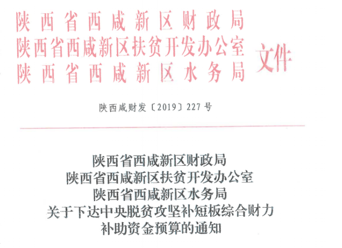 微信截图_20201026175301.png