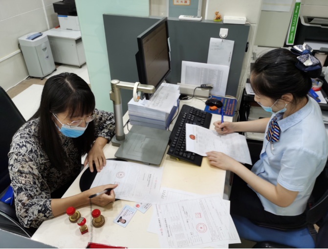 微信截图_20201026175318.png