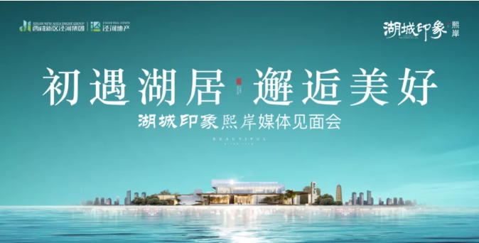 11.27子公司01.png