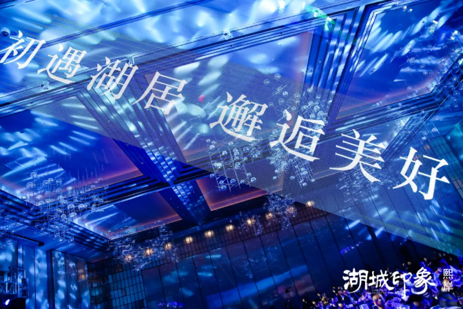 11.27子公司05.png