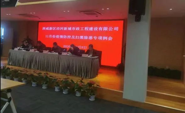 微信截图_20210107164658.png