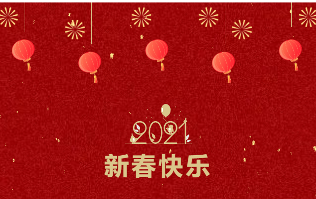 564.png