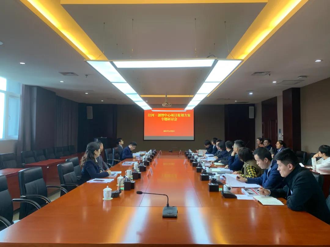 微信图片_20210409155936.jpg