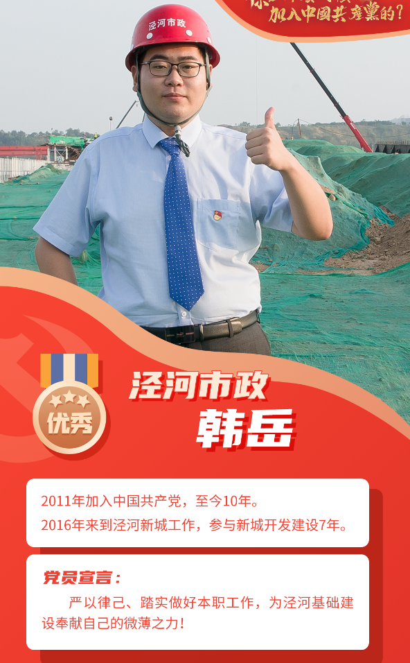 微信图片_20210409163734.png
