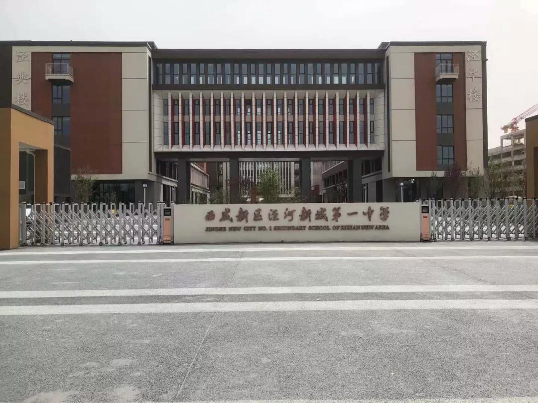 校园2.jpg