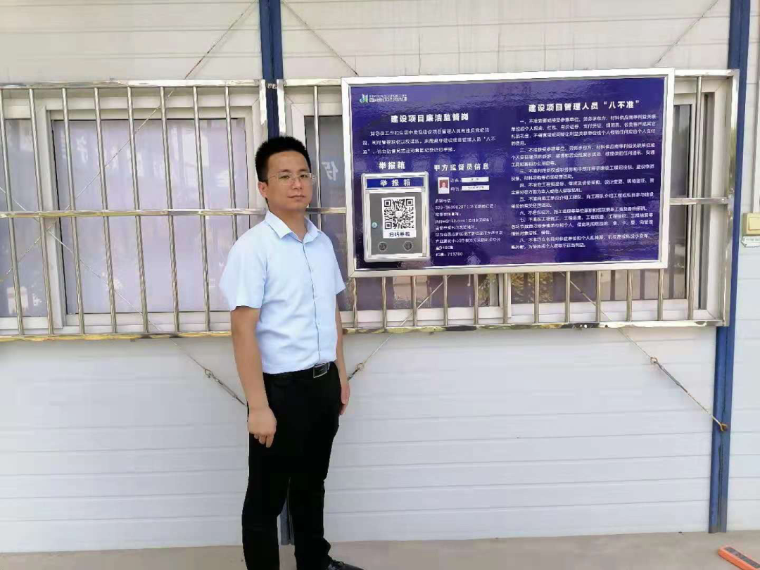 微信图片_20210621111853.png