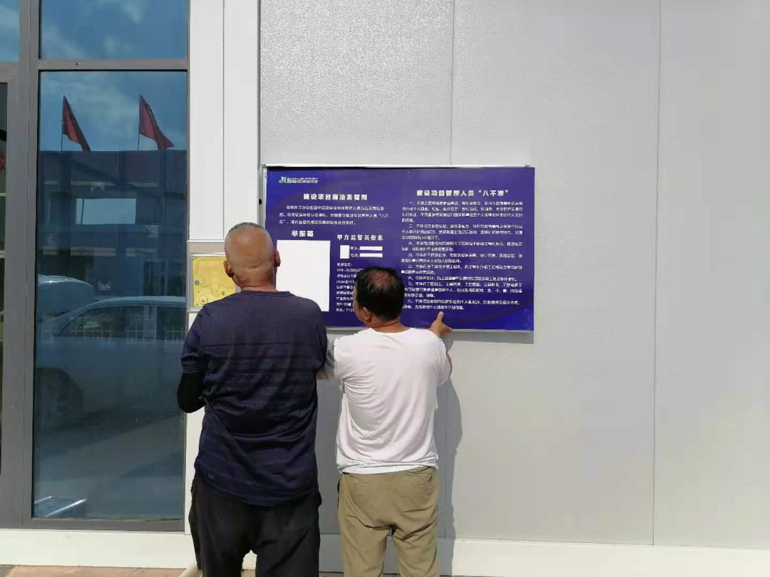 微信图片_20210621111833.png
