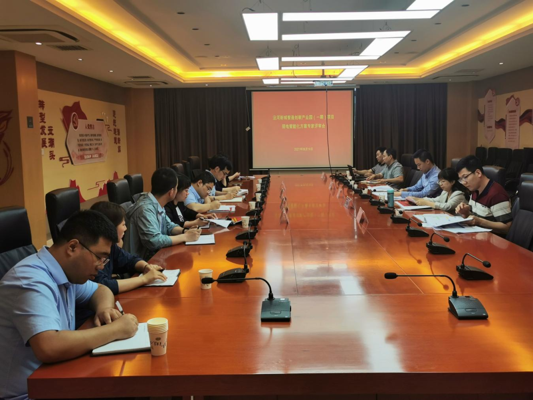微信图片_20210621114721.png