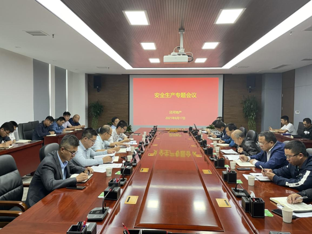 微信图片_20210621115253.png
