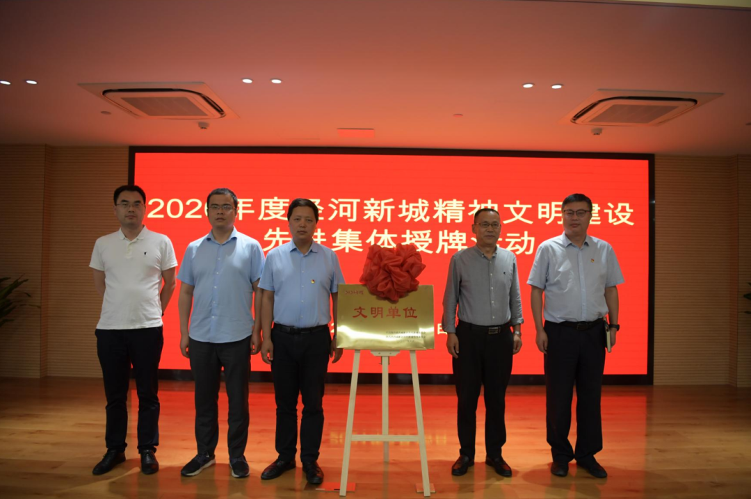 微信图片_20210621115849.png