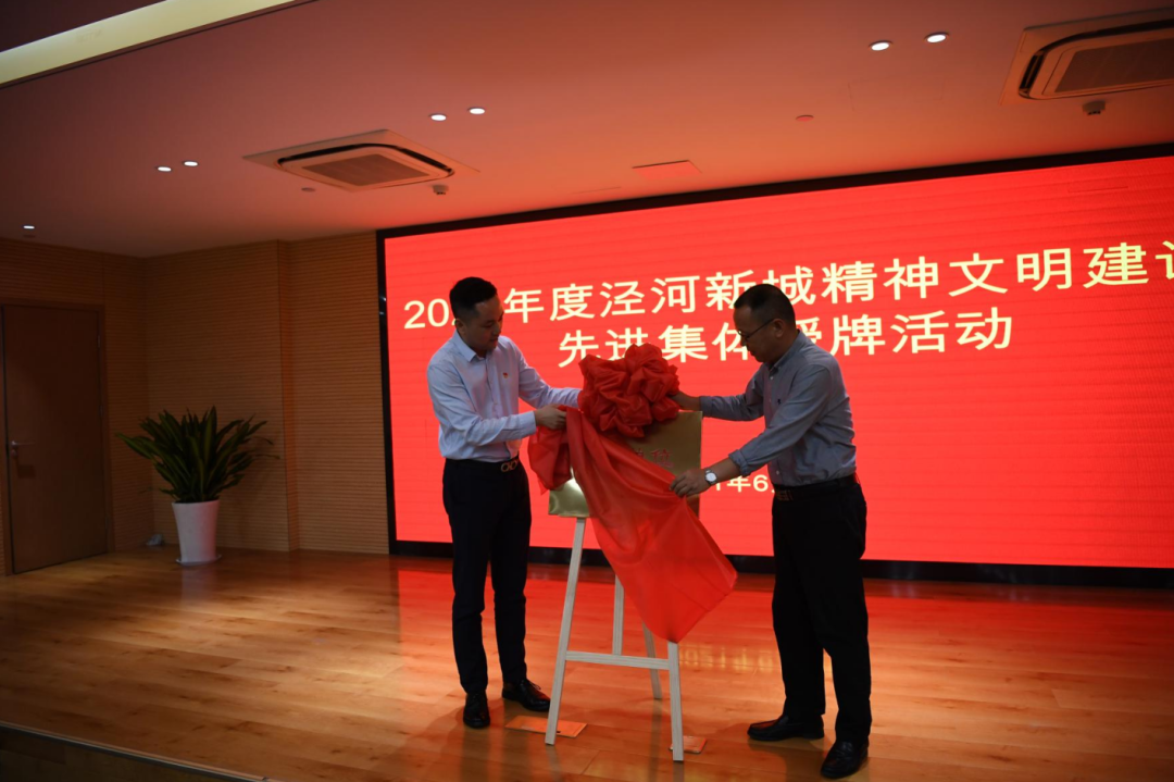 微信图片_20210621115845.png