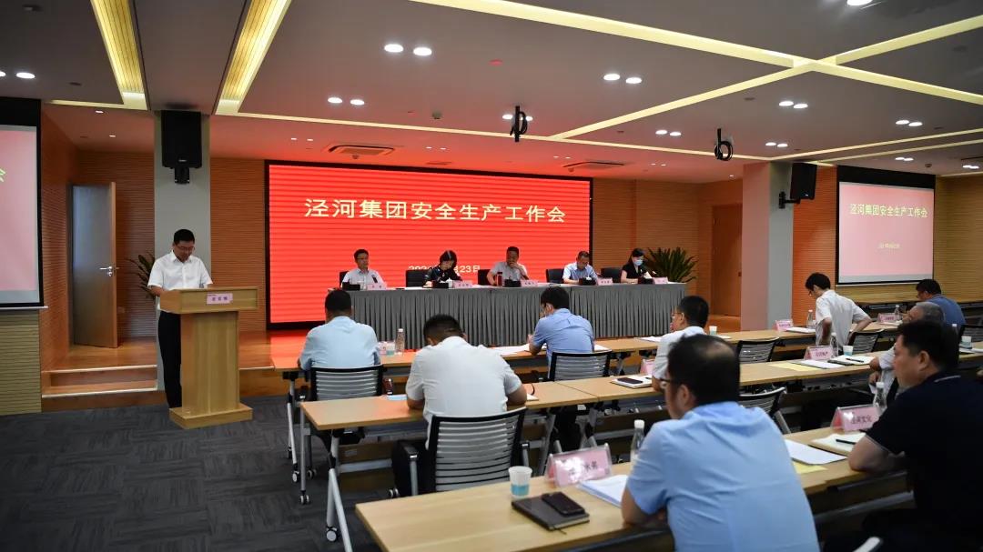 微信图片_20210624100121.jpg