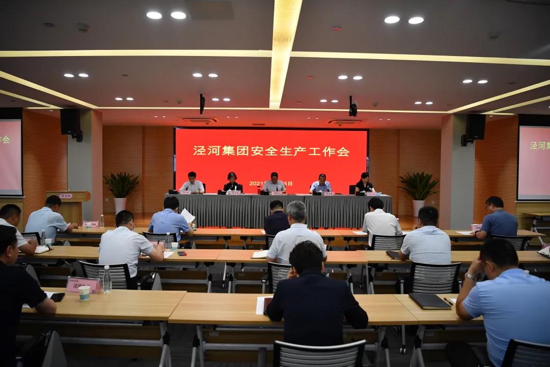 微信图片_20210624100054.jpg