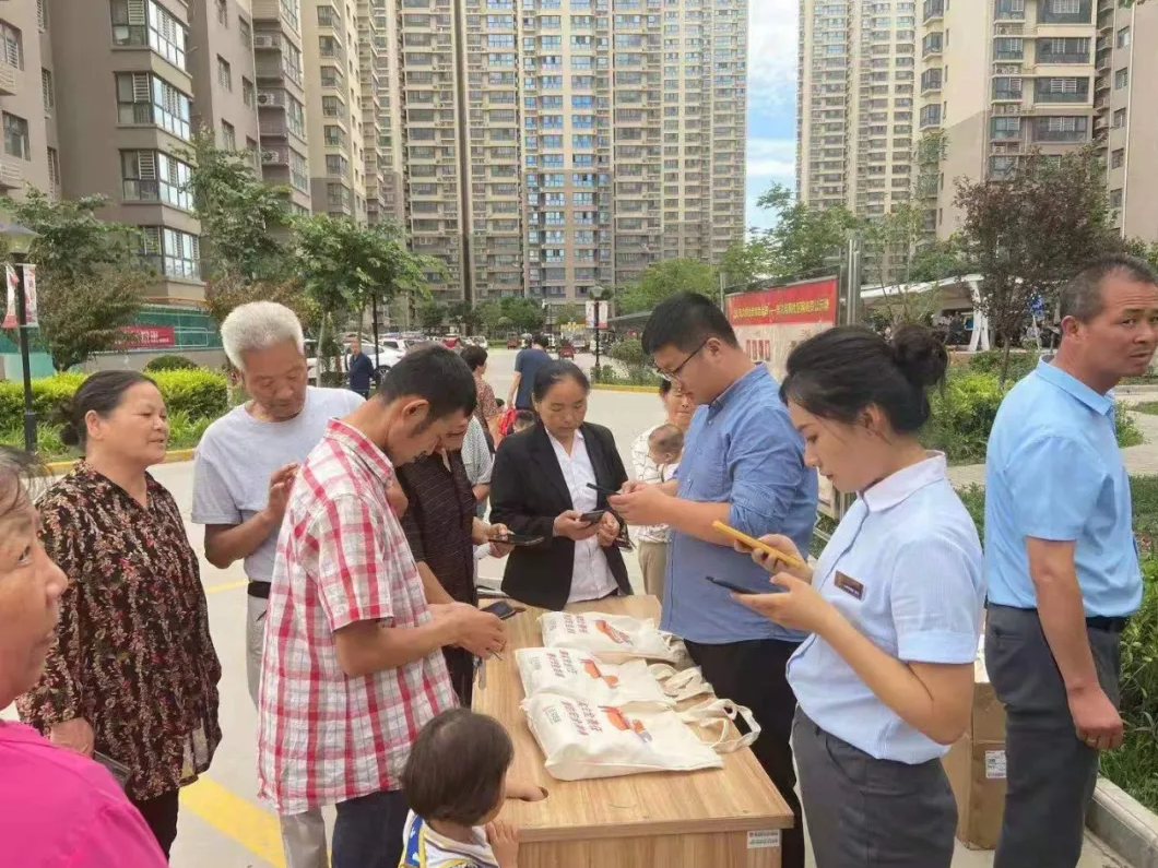 微信图片_20210624131601.png