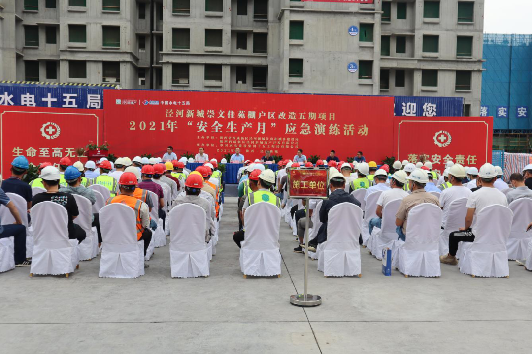 微信图片_20210629131416.png