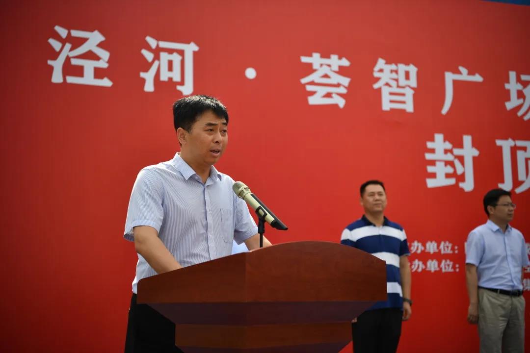 微信图片_20210701100638.jpg