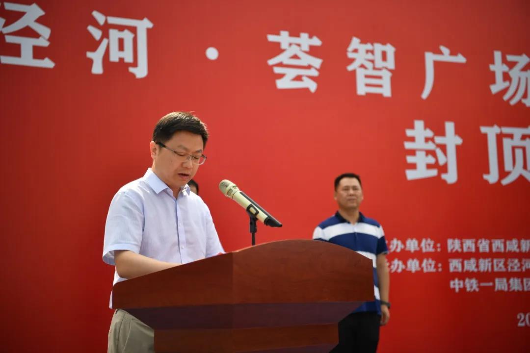 微信图片_20210701100635.jpg
