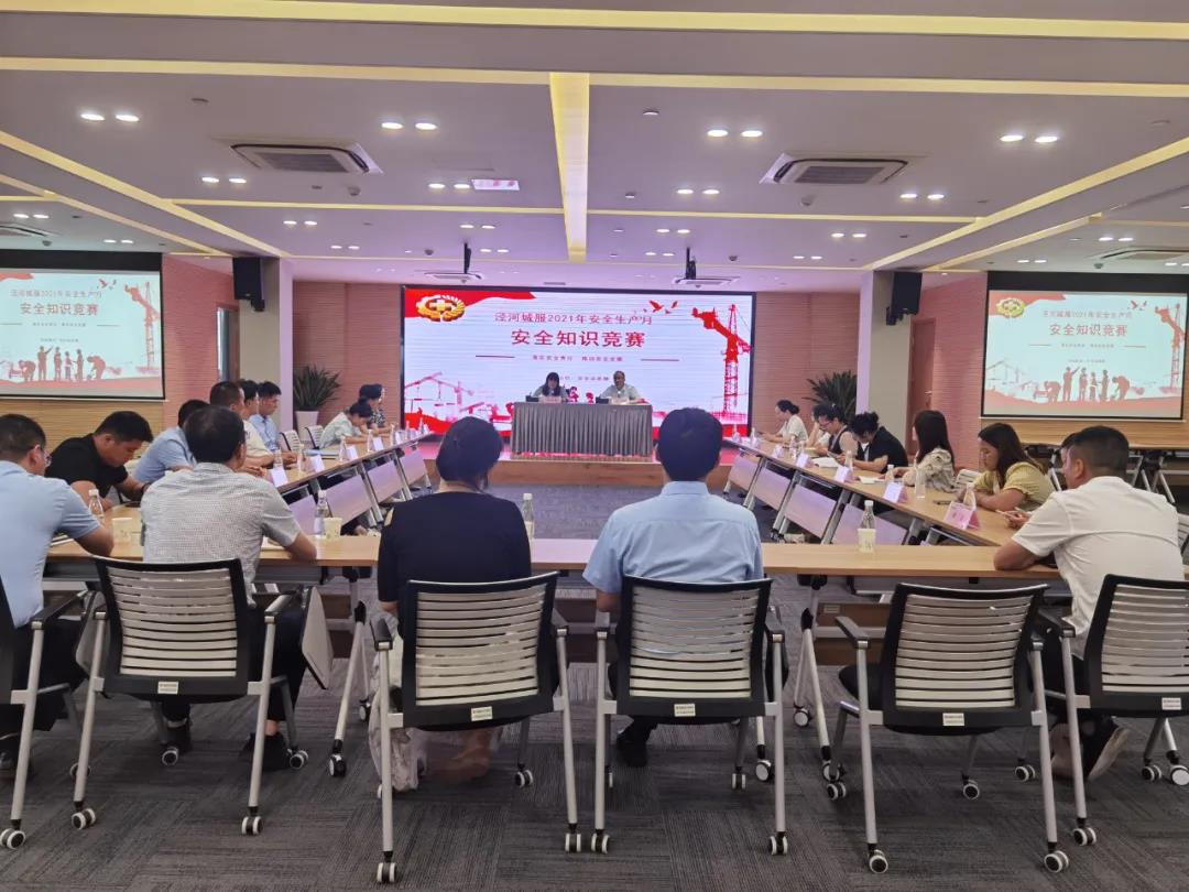 微信图片_20210701102548.jpg