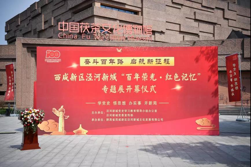 微信图片_20210701121818.jpg