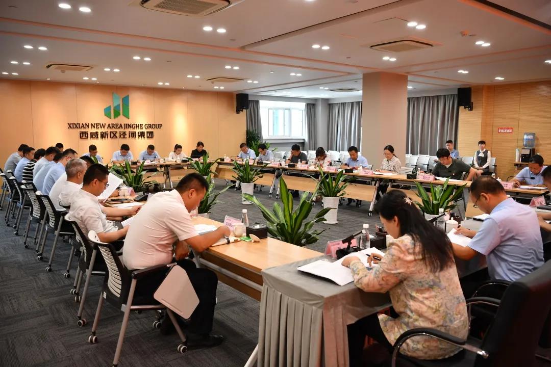 微信图片_20210702102846.jpg