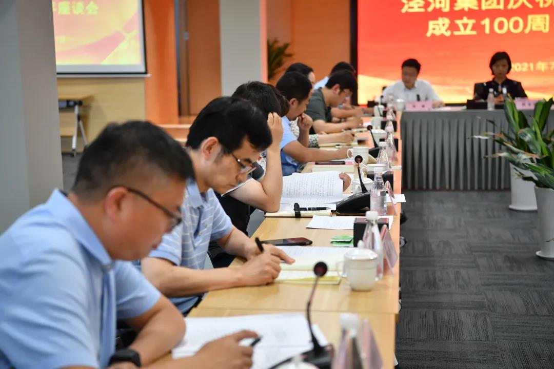 微信图片_20210702102837.jpg