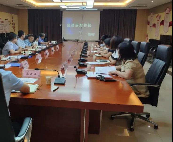 微信图片_20210702105428.jpg
