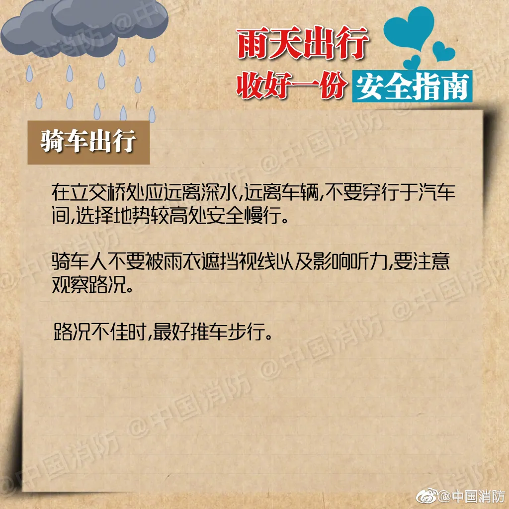 微信图片_20210705134110.png