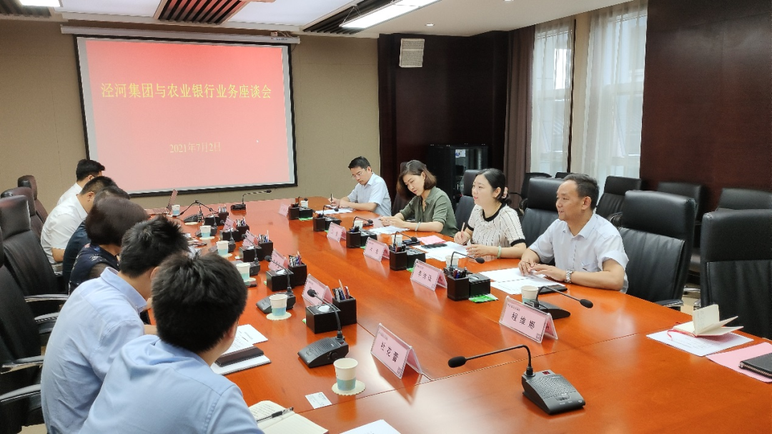 微信图片_20210706101849.png