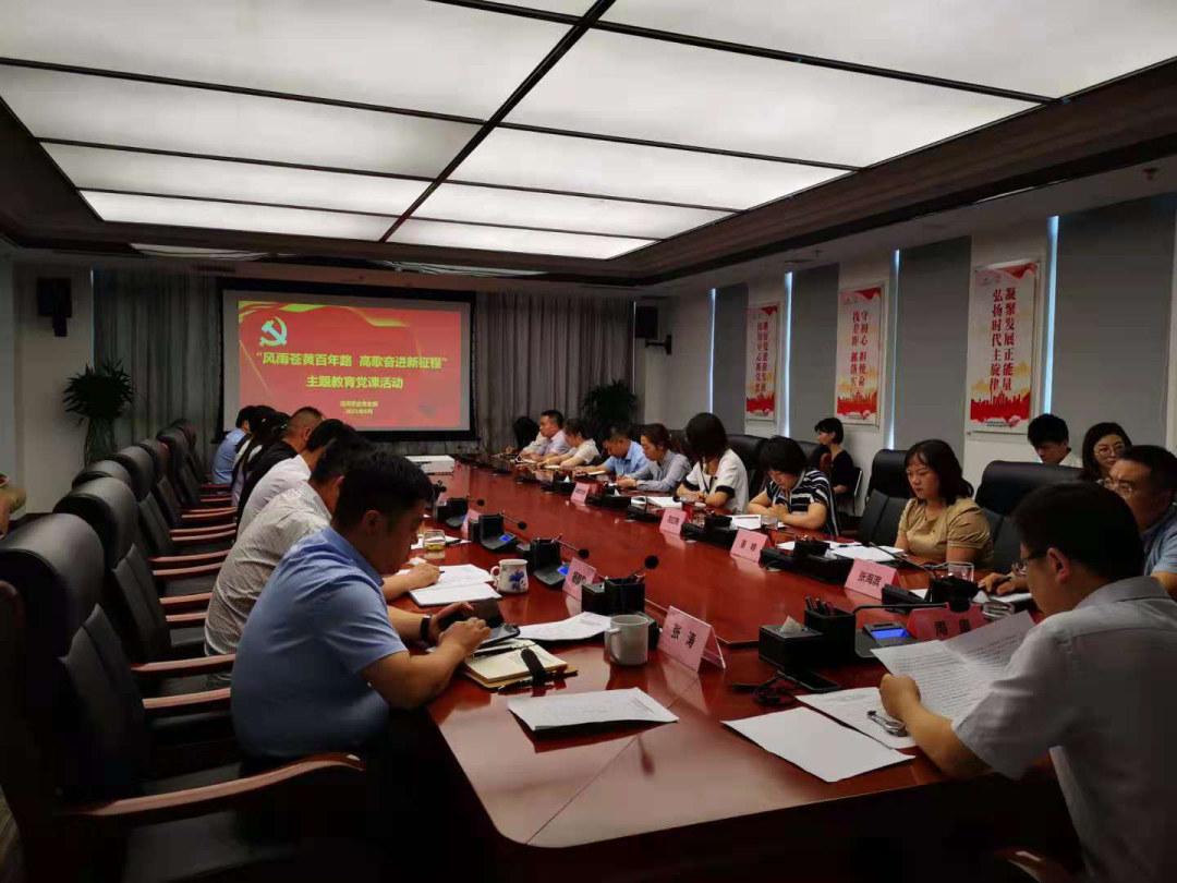微信图片_20210707145426.png