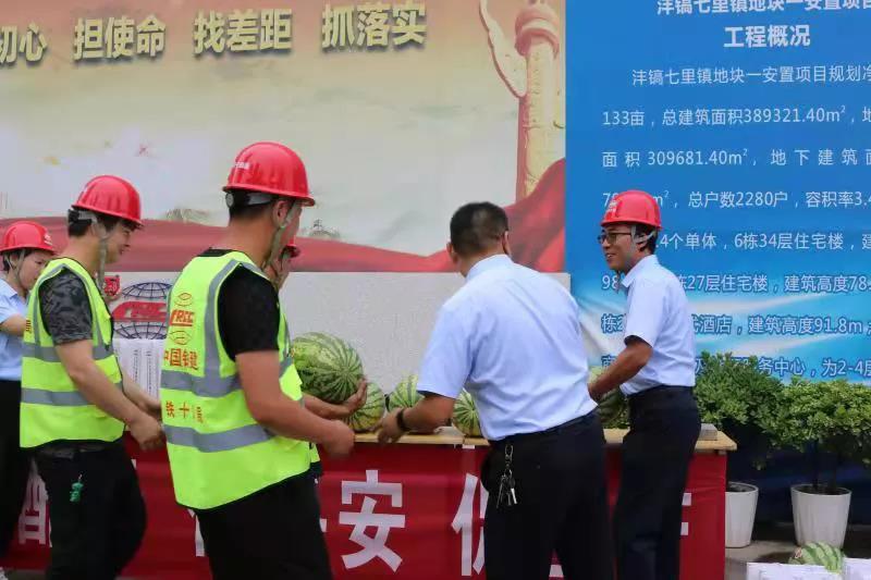 微信图片_20210707151859.jpg